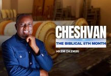 CHESHVAN: The Mystery of the Biblical 8th Month